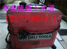 專(zhuān)業(yè)抽化糞池與管道疏通服務(wù) 守護(hù)家庭衛(wèi)生與城市暢通