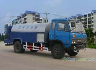 專(zhuān)業(yè)疏通，潔凈生活——聚焦聊城市艾佳家政下水管道疏通清洗服務(wù)