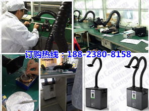 守護(hù)呼吸健康，提升生產(chǎn)效率 電子廠焊錫排煙機(jī)的數(shù)據(jù)服務(wù)新篇章