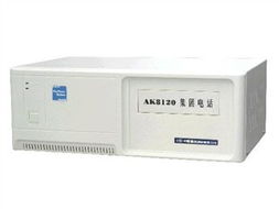 中聯(lián)通信ak8120 820z 8外線 88分機(jī) 報(bào)價(jià) 東緯世紀(jì)中聯(lián)通信ak8120 820z 8外線 88分機(jī) 價(jià)格 泡泡推薦經(jīng)銷商