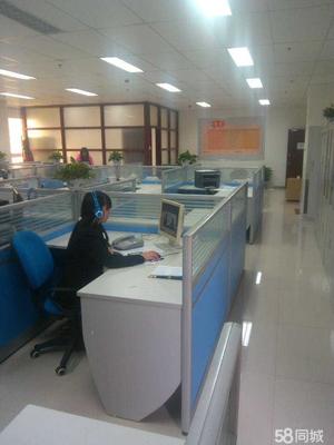 長(zhǎng)沙市起點(diǎn)商務(wù)信息咨詢