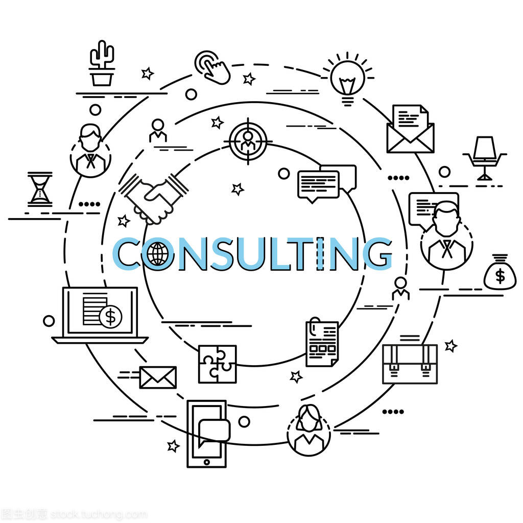 平面色彩設(shè)計(jì)理念為咨詢。信息創(chuàng)意產(chǎn)品的構(gòu)思。網(wǎng)站橫幅, 傳單和海報(bào)模板