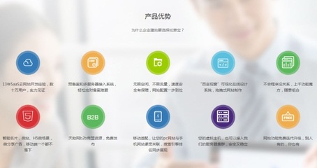 眾贏天下-免費(fèi)發(fā)布信息