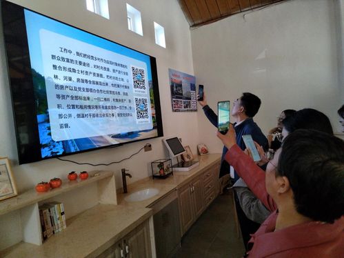 鄉(xiāng)村行 看振興 山東臨朐 信息化讓農(nóng)村賬本更陽(yáng)光