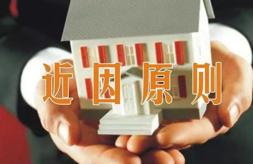 突發腦溢血死亡,保險賠不賠