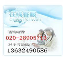 【黃埔新塘番禺到河南汝州貨運(yùn)專線/公司+咨詢】?jī)r(jià)格,廠家,圖片,國(guó)內(nèi)陸運(yùn),廣州市昌盛物流-中國(guó)行業(yè)信息網(wǎng)