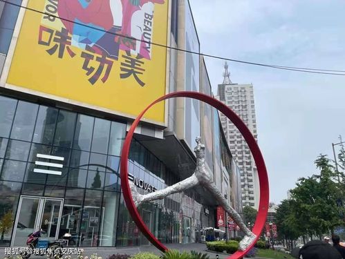 今日推薦 樓盤信息 房價(jià) 戶型 周邊配套,交通地圖及動(dòng)態(tài)